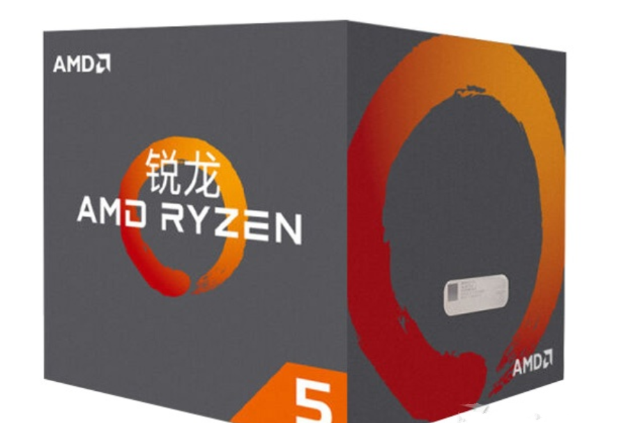 AMD Ryzen 5 PRO 2500U AMD Ryzen 5 PRO 2500U