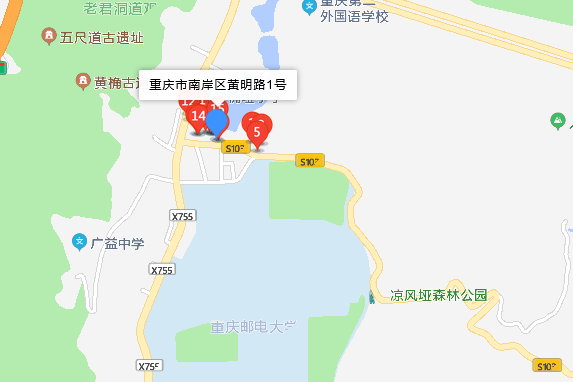 黃明路1號