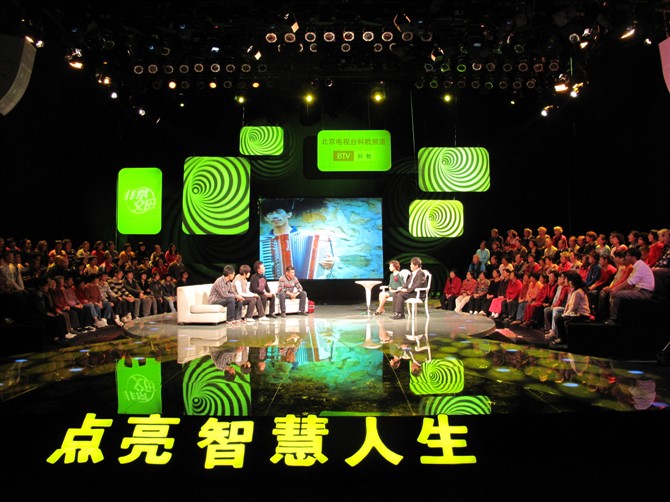 楊清文參加北京電視台《非常父母》