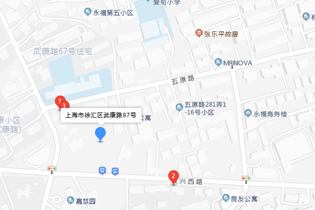 武康路97號 武康路97號