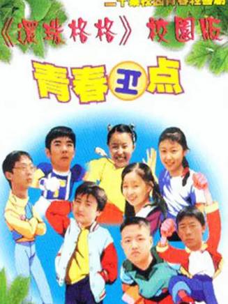 羅京民 羅京民