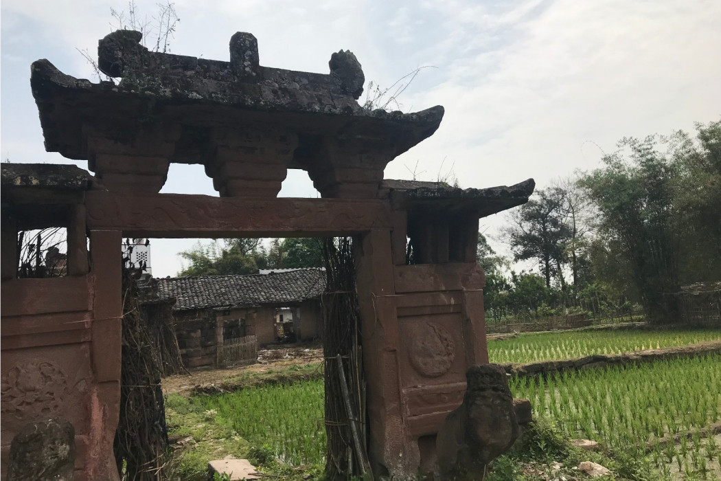 石磐寺石坊 石磐寺石坊
