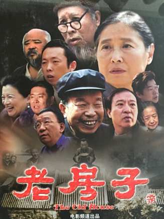 杜寧林