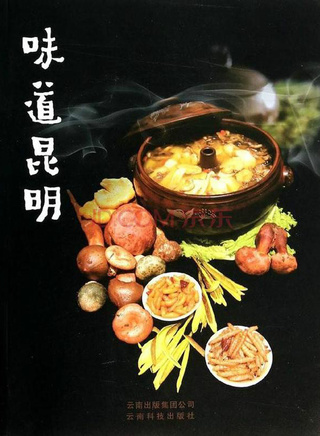 胡影怡 胡影怡