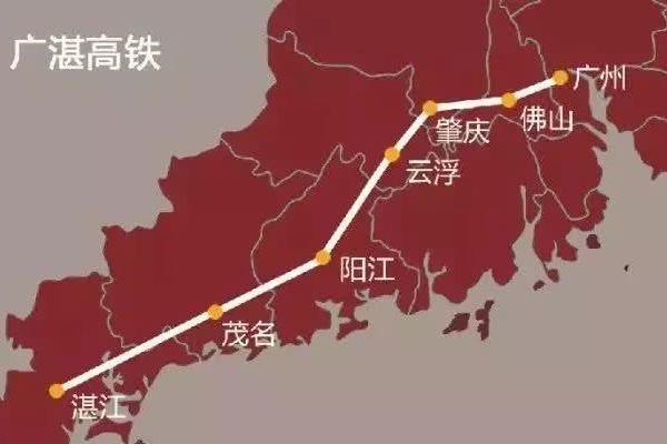 廣湛線 廣湛線