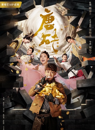 張佳寧(中國大陸女演員)