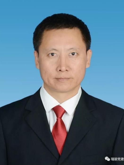 周雲川(雲南省德宏州瑞麗市姐相鄉副鄉長) 周雲川(雲南省德宏州瑞麗市姐相鄉副鄉長)