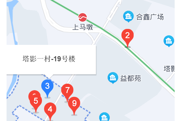 塔影一村 塔影一村