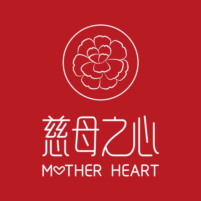 慈母之心 慈母之心