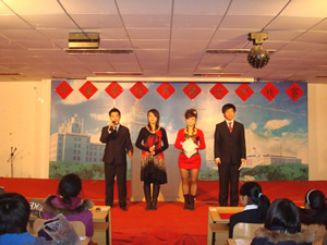北京人文大學外語學院