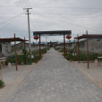 中白村 中白村