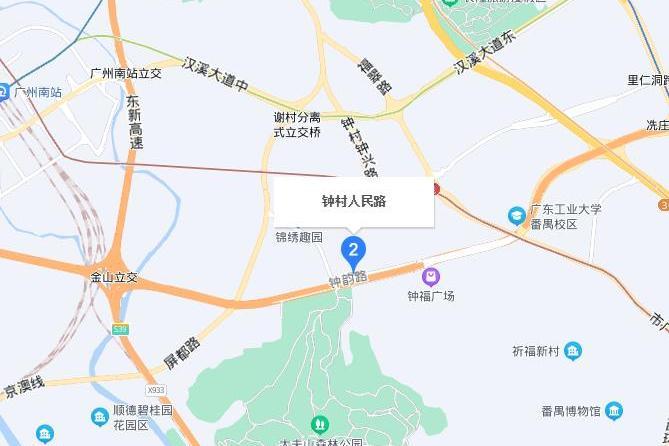 鐘村人民路 鐘村人民路