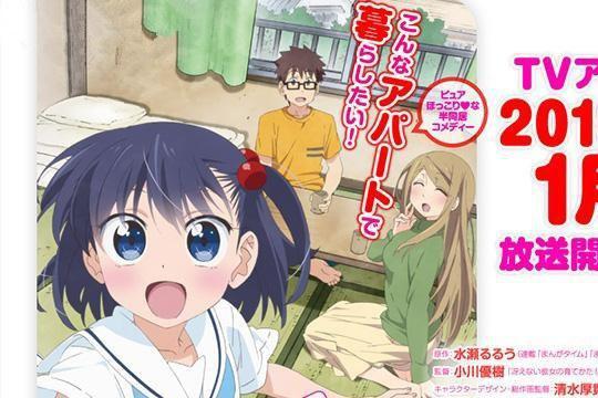 里中千惠 里中千惠