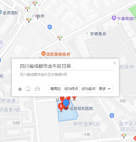 甘泉路9號 甘泉路9號