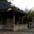 大華嚴寺 大華嚴寺
