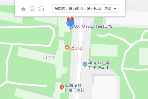 政和路1137號 政和路1137號