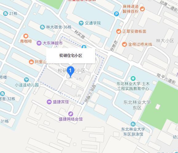 松研小區 松研小區