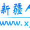 新疆人才網 新疆人才網