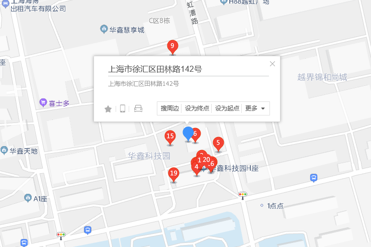 田林路142號 田林路142號