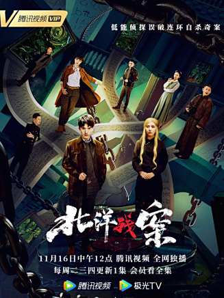 李浩軒(中國內地男演員) 李浩軒(中國內地男演員)
