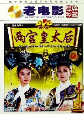 張光北 張光北