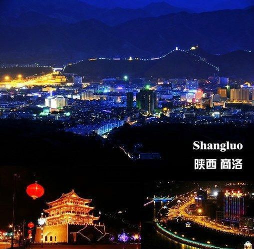 商洛高鐵 商洛高鐵