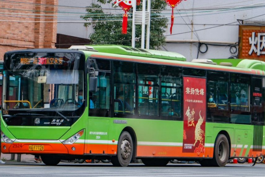 南寧公交301路 南寧公交301路