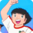 足球小子全集 足球小子全集