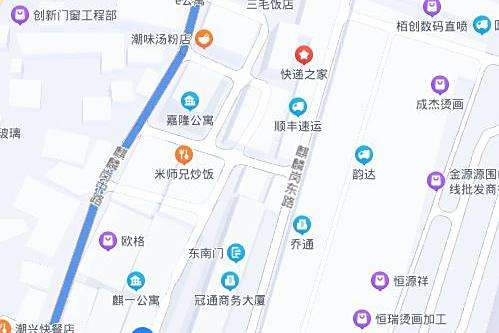 麒麟崗中路 麒麟崗中路