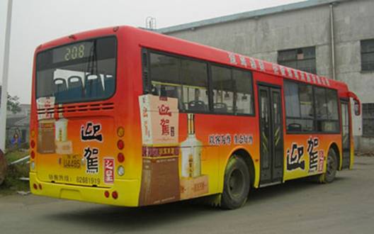 天津公交208路
