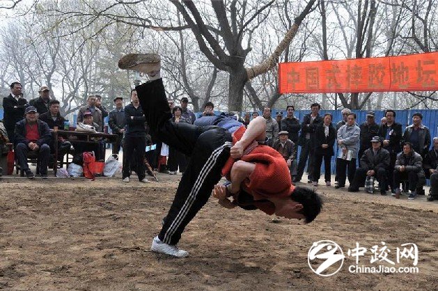 中國跤地壇公園培訓站