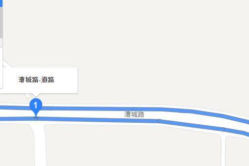 漕城路 漕城路