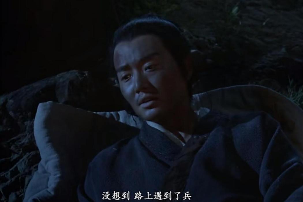 李天佑(歷史災難電影《大明劫》中的虛構角色) 李天佑(歷史災難電影《大明劫》中的虛構角色)
