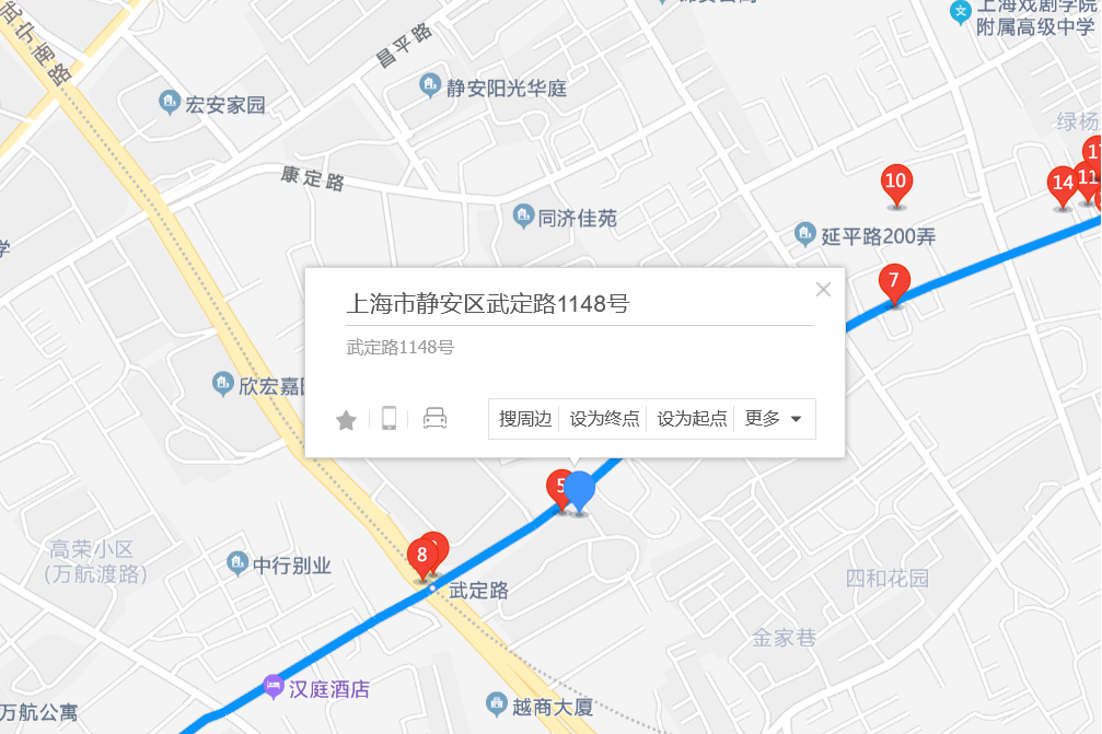 武定路1148號 武定路1148號