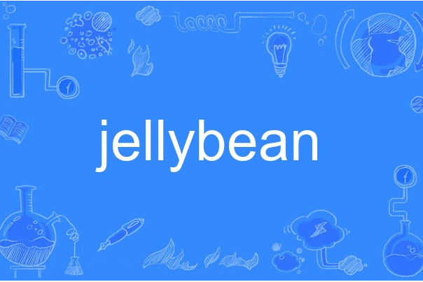 jellybean jellybean
