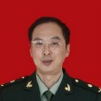 司良毅 司良毅