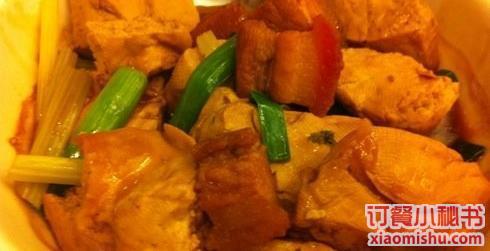 老豆腐腩肉煲