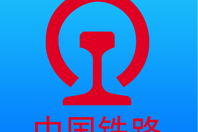 12306出行 12306出行