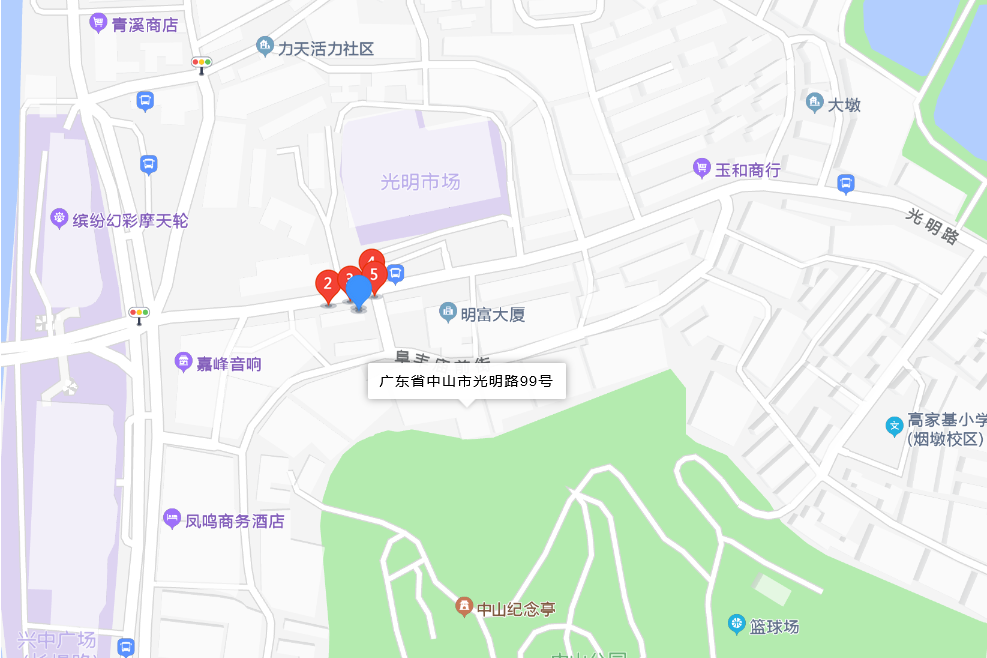 光明路99號 光明路99號