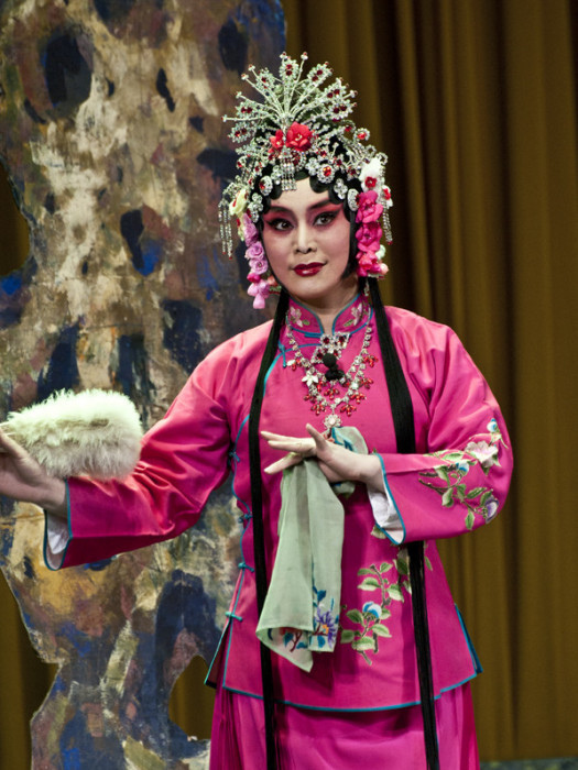 花為媒(評劇(傳統劇)) 花為媒(評劇(傳統劇))
