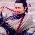 郭舍人 郭舍人