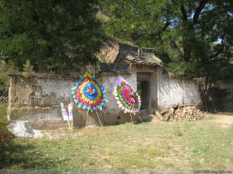 東河南村(山西靈丘縣東河南鎮下轄村) 東河南村(山西靈丘縣東河南鎮下轄村)