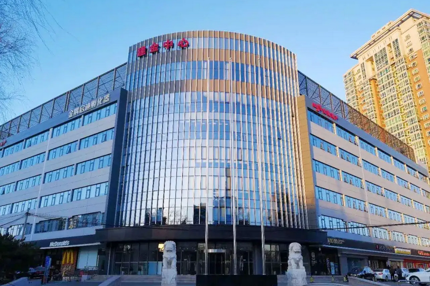 建金中心 建金中心
