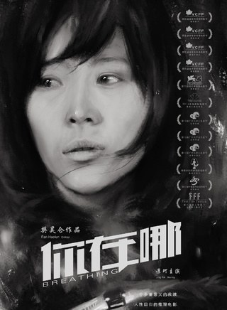 景珂(梁鏡珂)