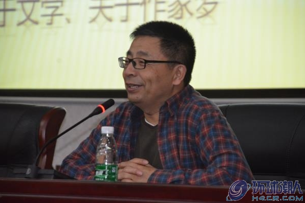 田忠輝(廣東財經大學中文系教授)