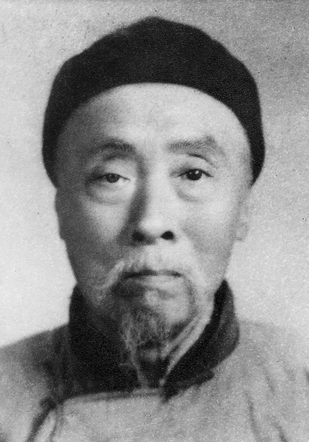 李復(近現代書法家)