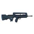 法國FAMAS5.56mm步槍 法國FAMAS5.56mm步槍