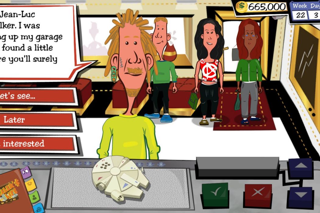 當鋪人生 當鋪人生
