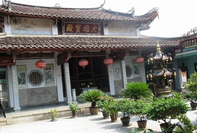 廣化堂 廣化堂