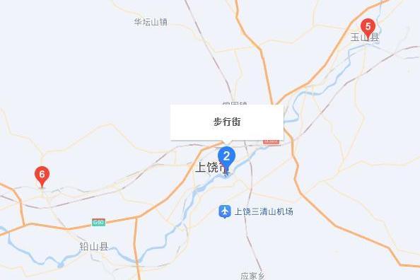 上饒步行街 上饒步行街